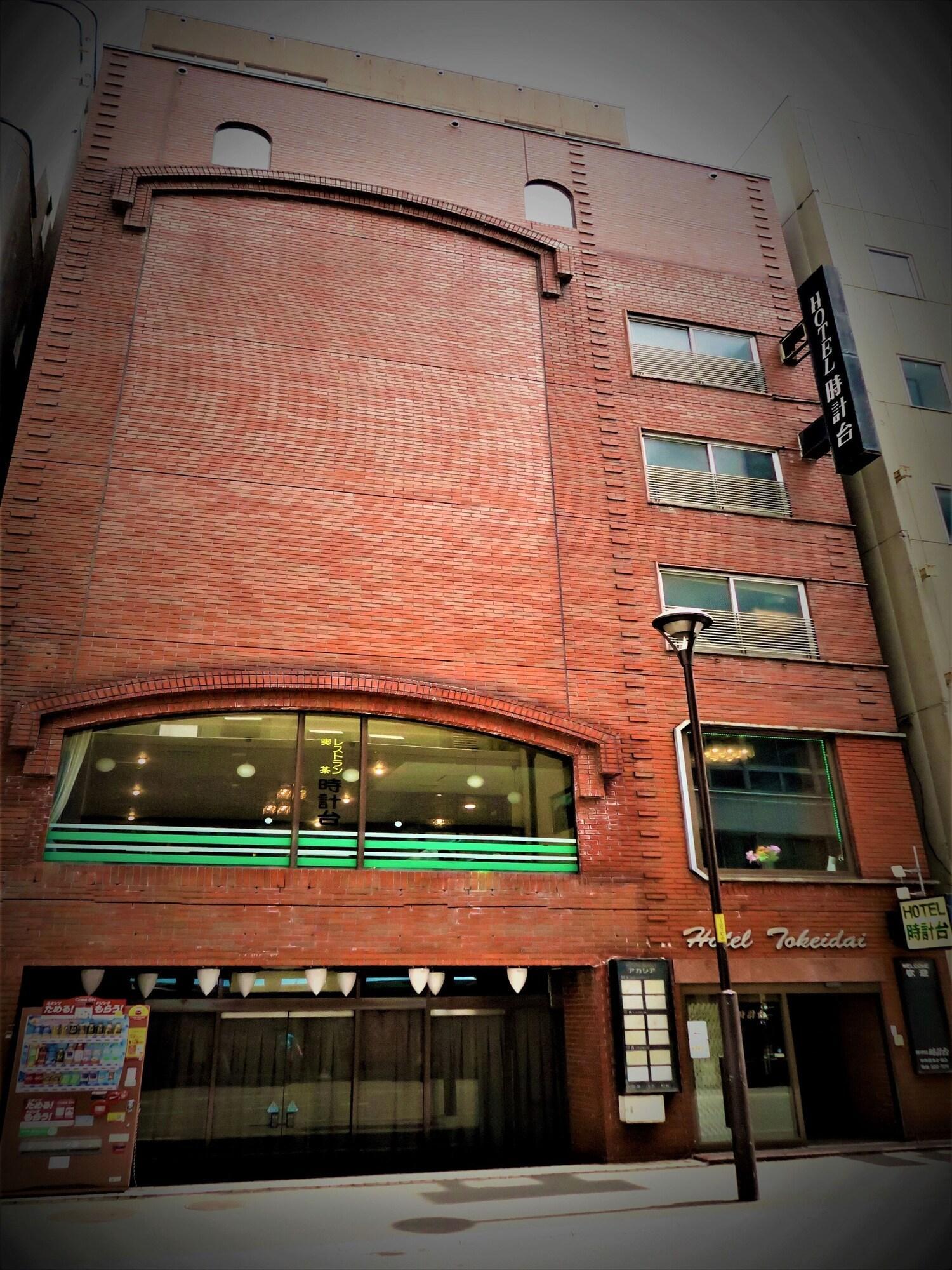 Hotel Tokeidai Саппоро Екстер'єр фото